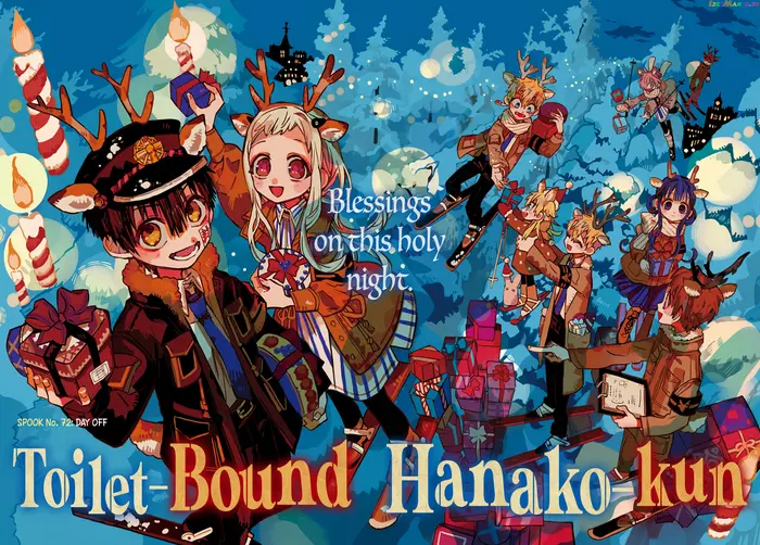Toilet-Bound Hanako-kun Chapter 72 image 04_optimized